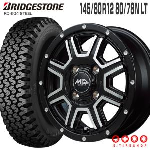 エコピア R710 145/80R12 80/78N MID WHEELS WF-8 セミグロスブラック