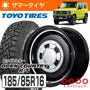 オープンカントリーRT 185/85R16 105/103L LT ホワイトレター