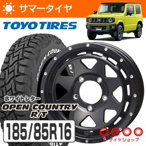 ジムニー オープンカントリーRT 185/85R16 105/103L LT ホワイトレター レオウィングXR 16×5.5 139/5 +20 グロスブラック タイヤ ホイール セット｜e-tireshop