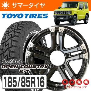 ジムニー オープンカントリーRT 185/85R16 105/103L LT ホワイトレター PPX SJ-X5 16×5.5 139/5 +22 グロスブラック   タイヤ 4本 ホイール セット｜e-tireshop