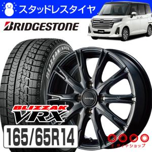 Eタイヤショップ - 【165/65R14】タンク/ルーミー（スタッドレスタイヤ 