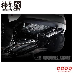 車マフラーメーカーの商品一覧 通販 Yahoo ショッピング