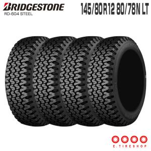 (4本セット) ブリヂストン 604V 145/80R12 80/78N 単品 インチ サマータイヤ 夏タイヤ ブリヂストン BRIDGESTONE RD-604 STEEL｜e-tireshop