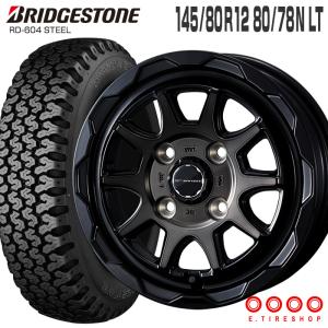 BRIDGESTONE 604V RD-604 STEEL 145R12の価格比較 - みんカラ
