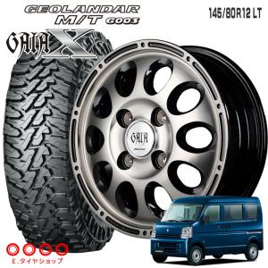 ジオランダー MT G003 145/80R12 LT ガイアクロス 12×4.00B ブラックポリッシュ 12インチ ハイゼット ヨコハマ タイヤホイールセット 4本セット｜e-tireshop