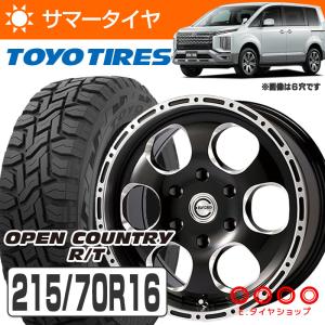 デリカD5 215/70R16 100Q オープンカントリー R/T + ブラッドストック 1ピース 16×7.0J PCD114/5 +35 JWL グロスBKポリッシュリム 4本 タイヤ ホイール セット｜e-tireshop