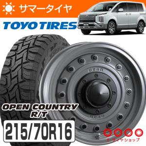 デリカD5 215/70R16 100Q オープンカントリー R/T + コロラド 16×7.0J PCD114.3/108 10穴 +37 JWL スティールグレー 4本 ホイール セット RT｜e-tireshop