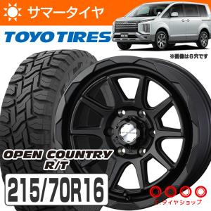 デリカD5 215/70R16 100Q オープンカントリー R/T + マッドヴァンス 06 16×7.0J PCD114/5 +38 JWL フルマットブラック 4本 タイヤ ホイール セット RT｜e-tireshop