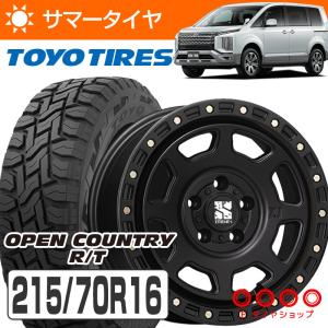 デリカD5 215/70R16 100Q オープンカントリー R/T + XJ07 16×7.0J PCD114/5 +35 JWL サテンブラック 4本 タイヤ ホイール セット RT｜e-tireshop