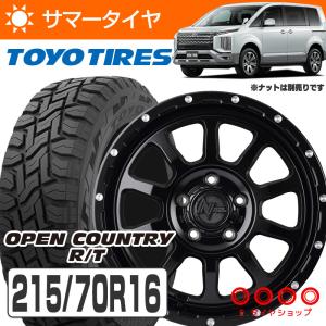 デリカD5 215/70R16 100Q オープンカントリー R/T + M10 パーシング 16×7.0J PCD114.3 5穴 +40 JWL セミグロスブラック/マシニング 4本 ホイール セット RT｜e-tireshop