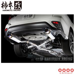 柿本改 マフラー Regu.06 & R Dualセンター付 レヴォーグ DBA 柿本改 マフラー Regu.06 & R Dualセンター付 レヴォーグ DBA