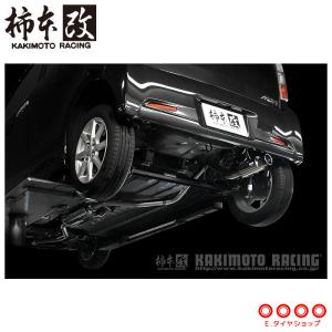 柿本改 マフラー GTbox 06&S ムーヴ 5BA-LA850S 2025/6〜 KF RS D44324