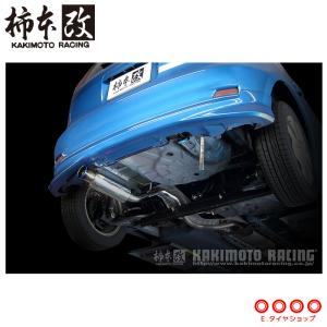 柿本改 マフラー N42368 ノート ZE11 E11 GTbox 06&S メーカー直送品 ※個人宅配送不可｜e-tireshop