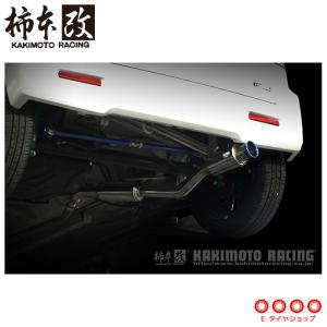 柿本改 マフラー GTbox 06&S ワゴンRスティングレー DBA-MH34S 0.66_NA