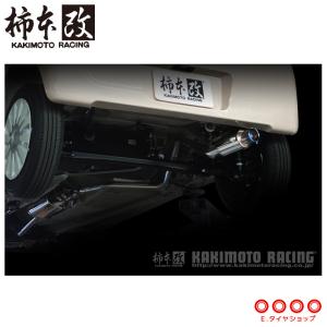 柿本改 マフラー T713121 マークX GRMN GRスポーツ/G's [GRX133/改