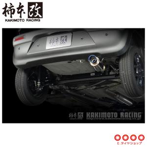 タナベ　SUSTEC PRO CR車高調クロスビー(MN71S)用♪美品！車高調 TANABE（タナベ） クロスビー MN71S 車高調 サステックプロCR