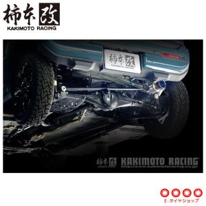 FUJITSUBO 藤壺技研工業 フジツボ AUTHORIZE K 750-81413 スズキ FUJITSUBO 藤壺技研工業 フジツボ AUTHORIZE K 750-81413 スズキ