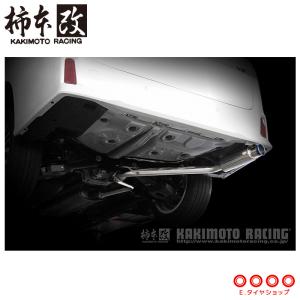 スリーキャッツ製 GGH30W 30アルファード 3.5L 後期 底上げ 中間パイプ