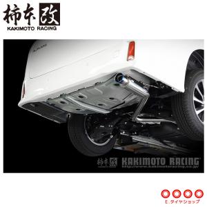 柿本_改]DAA-AYH30W アルファードハイブリッド_エアロバンパー用