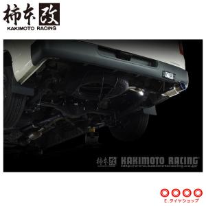 柿本改 柿本 改 マフラー ハイエース レジアスエース GTbox 06&S