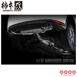 柿本改 マフラー Z71345 CX-5 KF5P Class KR メーカー直送品 ※個人宅配送不可 / 応相談｜e-tireshop