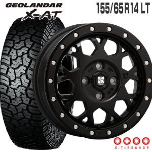 ジオランダー X-AT G016 155/65R14 78/75 LT エクストリームJ XJ04 14×4.5 サテンブラック 4本ホイールセット ヨコハマ