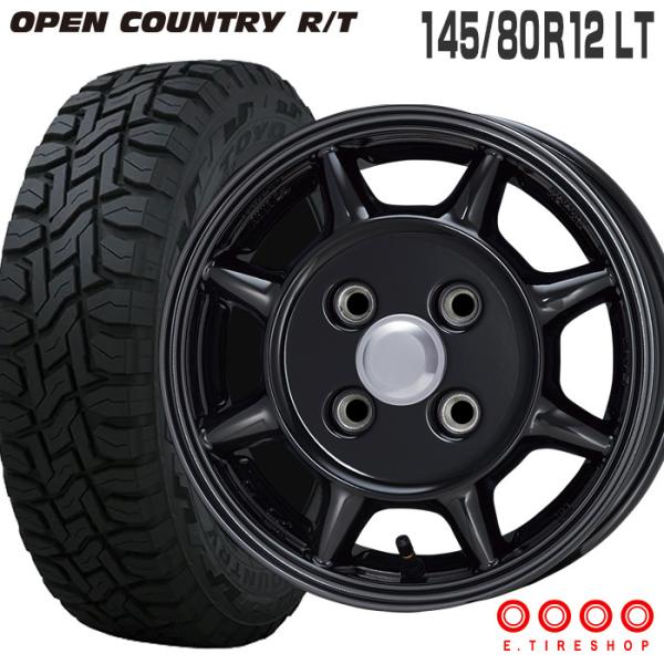 オープンカントリー RT 145/80R12 LT エンケイ サム タフ 12×4.0 ブラック 1...