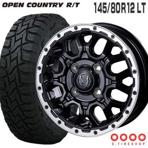 ジオランダー MT G003 145/80R12 LT マッドバーン XR-800M 12 ジオランダー MT G003 145/80R12 LT マッドバーン XR-800M 12