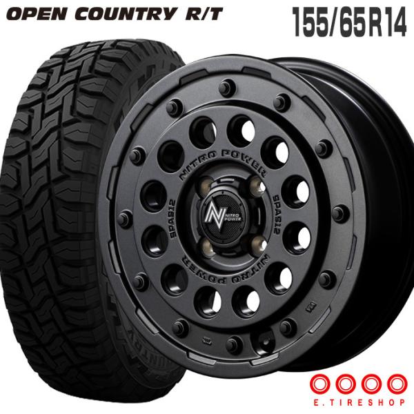 オープンカントリー RT 155/65R14 H12 ショットガン 14×4.5 バレルブラック 4...