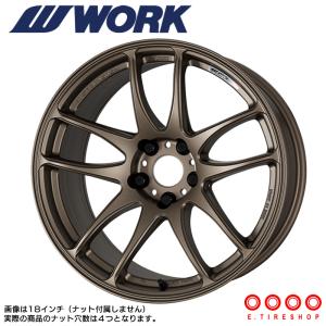 WORK EMOTION CR極 15×8.0J PCD100 4H INSET+5 アッシュドチタン (AHG) ワークエモーション WORK ホイール 単品 1本 CR kiwami｜e-tireshop