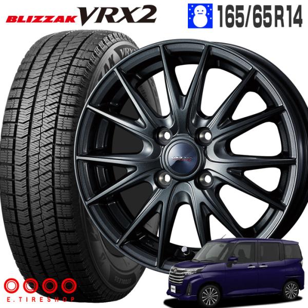 ルーミー タンク ブリザック VRX2 165/65R14 ヴェルヴァ スポルト2 14×5.0 デ...