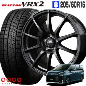 ブリザック VRX2 205/60R16 シュナイダースタッグ 16×6.5 PCD114/5H +38 ストロングガンメタ ブリヂストン ノア ヴォクシー スタッドレス 4本ホイールセット