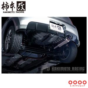 柿本改 送り先限定 GTbox Rev マフラー ekワゴン H81W/H82W NA : キー