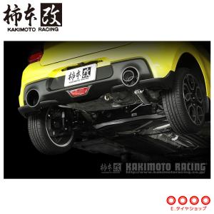 柿本改 マフラー S42312 ワゴンR スティングレー [MH22S/MH21S](FF/4WD