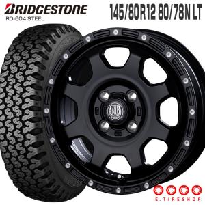 BRIDGESTONE 145/80R12 新品 夏タイヤホイール 送料無料 共豊