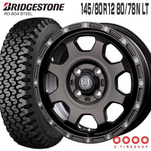 14 DUNLOP 145/R12 LT 6PR 8分目 ノーマル 49 DUNLOP 145/R12 LT 6PR 7.5分目 スタッドレス - メルカリ