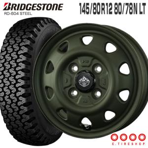 26年製　145/80R12 80/78N　RD604V　ブリヂストン BRIDGESTONE（ブリヂストン） 604V 145/80R12 80/78N XR-910K 12×4.0