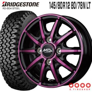 ナミッキー！ECOPIA 145/80R12 タイヤ・ホイール4本セット！ エコピア R710 145/80R12 80/78N MID WHEELS RX10-K ブラック