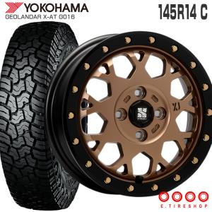 YOKOHAMA GEOLANDAR X-AT 145R14Cの価格比較 - みんカラ