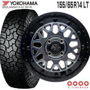 GEOLANDAR ジオランダー X-AT G016 155/65R14 78/75 LT エクストリーム