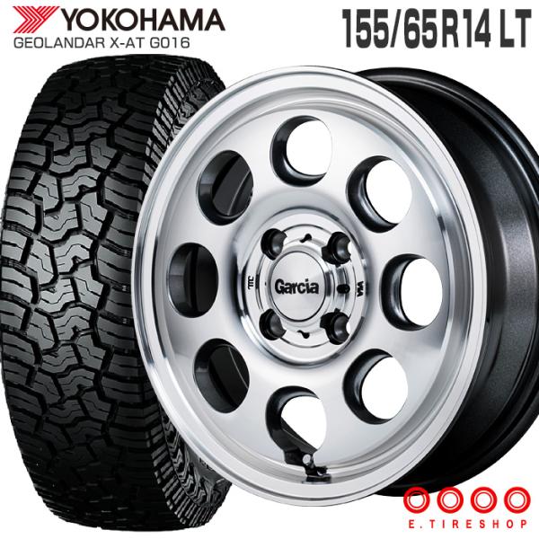 ジオランダー X-AT G016 155/65R14 ガルシア パーム8 14×4.5 メタリックグ...