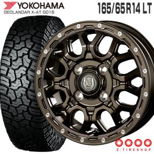 タイヤ ホイール4本セット MLJ XTREME-J XJ07 YOKOHAMA ジオランダーX