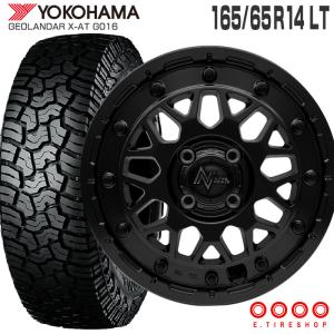 GEOLANDAR (4本セット) 在庫あり ジオランダー MT G003 165/65R14 81