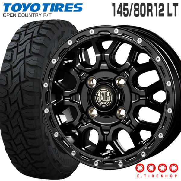 オープンカントリー RT 145/80R12 80/78N LT XR-800M 12×4.0 マッ...