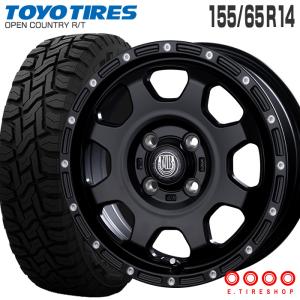 オープンカントリー RT 155/65R14 XR-910K 14×4.5 マットブラックピアスポリッシュ MBK/PP 4本ホイールセット トーヨー OPEN COUNTRY R/T