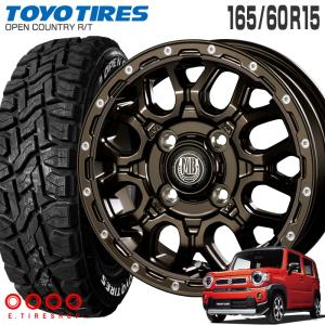 RAYSディトナホイール　オープンカントリーRT 楽天市場】【取付対象】RAYS TEAM DAYTONA M9+ 16×7.0J 5/114.3