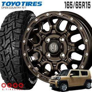 ◇新品4本セット　TOYOオープンカントリー 165/60R15 OPEN COUNTRY 軽自動車 タイヤホイール 4本セット 165/60R15