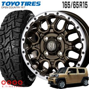 y.kオープンカントリーRT OPEN COUNTRY トヨタ プロボックス(160系)用 165/80R14 97/95N