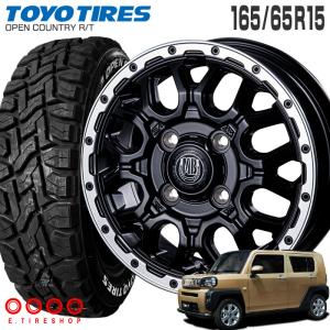 TOYO OPEN COUNTRY R/T 15インチ 楽天市場】トーヨータイヤ TOYOTIRES オープンカントリー OPEN
