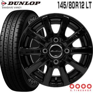 エナセーブ VAN01 145/80R12 80/78N ユーロスピード G10 12×3.5 ブラック (特注カラー) 4本ホイールセット ダンロップ ENASAVE (145R12 6PR 互換)｜e-tireshop